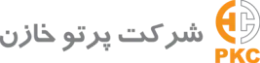 پرتو خازن